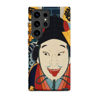 Portrait of an Actor - Toyohara Kunichika Phone Case Samsung Galaxy S24 Ultra / Matte Vibrant Detailed Phone Case Traditional Japanese