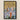 Framed Persian Miniature Painting Figures Traditional Attire Tree Among Ochre Boughs, Mirza Ali Art, Cinnabar Silk