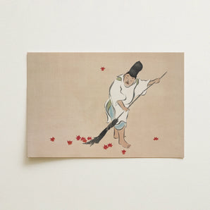 Raking - Kamisaka Sekka Meiji Woodblock Art Print / Canvas, 18x12’’ / 46x31cm / Unframed / no Border, Posters Prints & Visual Artwork, Toby
