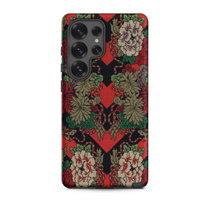 Red Fan Pattern - G.a. Audsley Samsung Case, Galaxy S25 Ultra / Matte, Smartphone Floral-patterned Protective Case