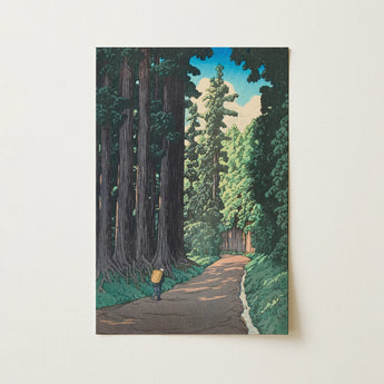 Rectangular Art Print Serene Forest Path Lined Trees Kawase Hasui, Solitary Traveler Enters, Centuries-old Sugi Sentinels, Renders, Soft