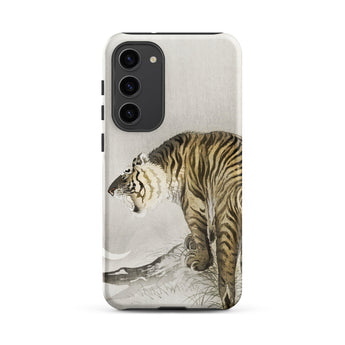 Roaring Tiger - Ohara Koson Shin-hanga Phone Case Samsung Galaxy S23 Plus / Matte Sleek Light Gray Phone Case Detailed Illustration Tiger