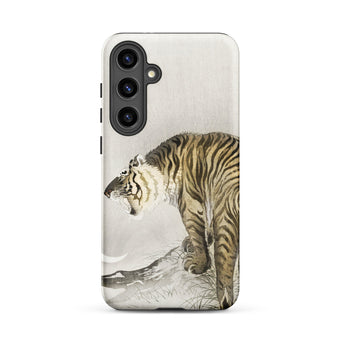 Roaring Tiger - Ohara Koson Shin-hanga Phone Case Samsung Galaxy S24 Plus / Matte Sleek Phone Case Detailed Illustration Tiger Bold Black