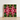 Framed Artwork Symmetrical Kaleidoscopic Pattern Vibrant Red White Bangkok’s Flower, Bangkok Market, Art Print