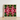 Square-framed Artwork Vibrant Symmetrical Kaleidoscopic Pattern Deep Red Bangkok’s Flower, Bangkok Market, Art Print