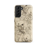 Samurai - Katsushika Hokusai Phone Case Samsung Galaxy S21 Fe / Matte Beige Phone Case Intricate Black Line Art Traditional Katsushika