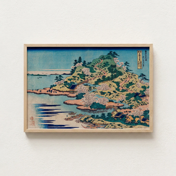 Framed Japanese Woodblock Print Serene Coastal Landscape Hills Sesshu Ajigawaguchi Tenposan, Hokusai’s, Glorious Dreamscape