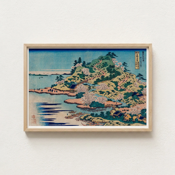 Framed Japanese Woodblock Print Serene Coastal Landscape Lush Sesshu Ajigawaguchi Tenposan, Hokusai’s, Glorious Dreamscape