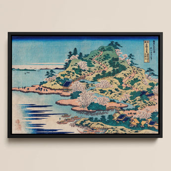 Sesshu Ajigawaguchi Tenposan - Hokusai Ukiyo-e Art Print / Canvas, 18x12’’ / 46x31cm / Black Frame, Posters Prints & Visual Artwork, Toby