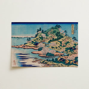 Sesshu Ajigawaguchi Tenposan - Hokusai Ukiyo-e Art Print / Canvas, 18x12’’ / 46x31cm / Unframed / no Border, Posters Prints & Visual
