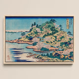 Sesshu Ajigawaguchi Tenposan - Hokusai Ukiyo-e Art Print / Canvas Framed Japanese Woodblock Print Serene Coastal Landscape Cherry Sesshu