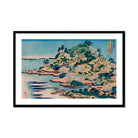 Sesshu Ajigawaguchi Tenposan - Hokusai Ukiyo-e Art Print, Japanese Woodblock Print Cherry Blossoms Coastal Landscape