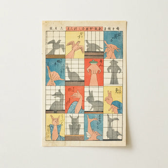 Vintage Japanese Woodblock Print Colorful Hand Gestures Shadow Utagawa Hiroshige, Figures, Edo Period, Turns, Art