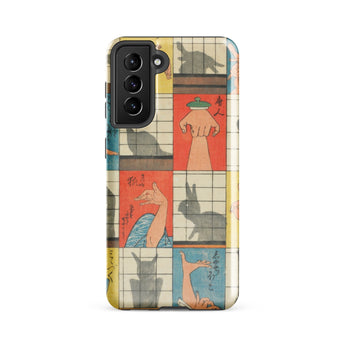 Shadow Figures - Utagawa Hiroshige Phone Case, Hiroshige’s Shadow Figures, Hiroshige Iphone Case, Traditional Shoji Screens