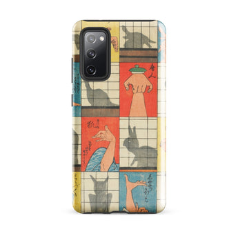 Shadow Figures - Utagawa Hiroshige Phone Case, Hiroshige’s Shadow Figures, Hiroshige Iphone Case, Traditional Shoji Screens