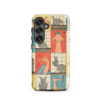 Shadow Figures - Utagawa Hiroshige Phone Case, Hiroshige’s Shadow Figures, Hiroshige Iphone Case, Traditional Shoji Screens
