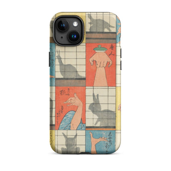 Shadow Figures - Utagawa Hiroshige Phone Case, Hiroshige’s Shadow Figures, Hiroshige Iphone Case, Traditional Shoji Screens