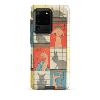 Shadow Figures - Utagawa Hiroshige Phone Case, Hiroshige’s Shadow Figures, Hiroshige Iphone Case, Traditional Shoji Screens