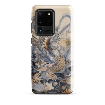 Sinuous - Surreal Alien Sea Life Phone Case Samsung Galaxy S20 Ultra / Gloss Sleek Beige Phone Case Intricate Artistic Design Detailed
