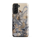 Sinuous - Surreal Alien Sea Life Phone Case Samsung Galaxy S21 Plus / Gloss Sleek Transparent Phone Case Intricate Illustration Mythical