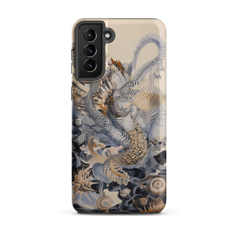 Sinuous - Surreal Alien Sea Life Phone Case Samsung Galaxy S21 Plus / Matte Sleek Beige Phone Case Intricate Illustration Detailed Sea