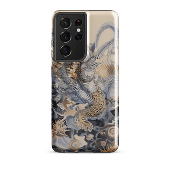Sinuous - Surreal Alien Sea Life Phone Case Samsung Galaxy S21 Ultra / Gloss Sleek Transparent Phone Case Intricate Vintage-style