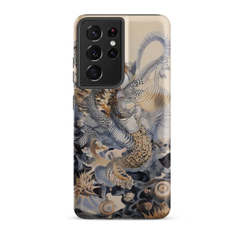 Sinuous - Surreal Alien Sea Life Phone Case Samsung Galaxy S21 Ultra / Matte Detailed Vintage-style Illustration Phone Case Intricately