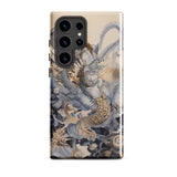 Sinuous - Surreal Alien Sea Life Phone Case Samsung Galaxy S24 Ultra / Gloss Sleek Transparent Phone Case Intricate Artistic Design