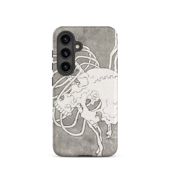 Skull and a Rib Cage - Katsushika Hokusai Phone Case Samsung Galaxy S24 / Matte Gray Phone Case White Line-art Skull Design Intricate