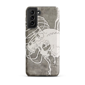 Skull and a Rib Cage - Katsushika Hokusai Phone Case Samsung Galaxy S21 Plus / Matte Gray Phone Case White Line-art Illustration Skeletal