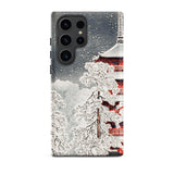 Snow at Asakusa - Takahashi Shōtei Shin-hanga Phone Case, Samsung Galaxy S23 Ultra / Matte, Mobile Cases, Toby Leon