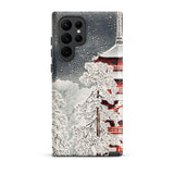 Snow at Asakusa - Takahashi Shōtei Shin-hanga Phone Case Samsung Galaxy S22 Ultra / Matte Phone Case Detailed Illustration Snow-covered Red