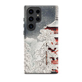Snow at Asakusa - Takahashi Shōtei Shin-hanga Phone Case Samsung Galaxy S23 Ultra / Matte Smartphone Case Detailed Illustration Red