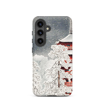 Snow at Asakusa - Takahashi Shōtei Shin-hanga Phone Case Samsung Galaxy S24 / Matte Phone Case Traditional Japanese Snowscape Design Red