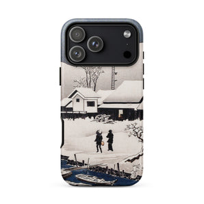 Snow at Nipponmatsu - Hiroaki Takahashi Phone Case, Winter’s Hush, Hiroaki Takahashi’s, Hiroaki Takahashi Iphone, Nipponmatsu Transforms