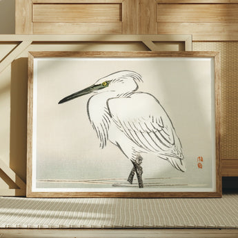 Snowy Egret - Kono Bairei Kacho-e Art Print / Canvas Framed Ink White Heron Minimalist Asian Style Bairei’s, Meiji Era Kachō-e, Kōno Prints