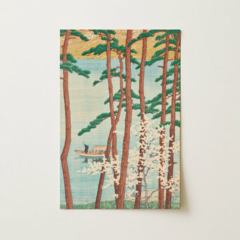 Rectangular Japanese Woodblock Print Tall Pine Trees Brown Nine Slender Red, Trunks, Bark Cut Deep, Kawase Hasui’s Chisel, Year Shin-hanga