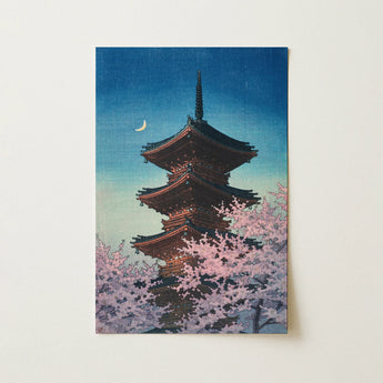 Rectangular Art Print Traditional Japanese Pagoda Dark Wooden Kawase Hasui, Cherry Blossom, Spring Evening, Set, Ueno, Park, Toshogu Shrine