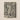 Framed Black-and-white Architectural Sketch Grand Multi-level Interior Arches Giovanni Battista Piranesi, Art, Print