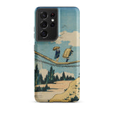 Suspension Bridge - Katsushika Hokusai Samsung Galaxy Case, S21 Ultra / Matte, Mobile Phone Cases, Toby Leon