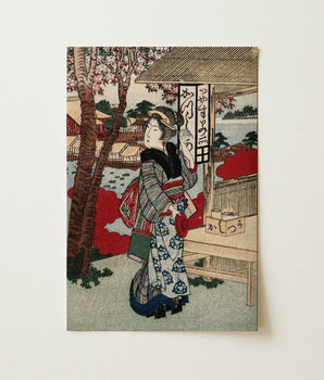 Traditional Japanese Woodblock Print Woman Intricately Patterned Kimono Art, Yashima Gakutei, Hanami Crowds, Teahouse Waitress