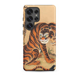 Tiger Cleaning its Paw - Matsui Keichu Phone Case Samsung Galaxy S25 Ultra / Matte Vibrant Orange Tiger Bold Black Stripes Yellow Eyes
