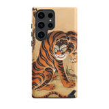 Tiger Cleaning its Paw - Matsui Keichu Phone Case Samsung Galaxy S23 Ultra / Matte Vibrant Orange Tiger Bold Black Stripes Yellow Eyes