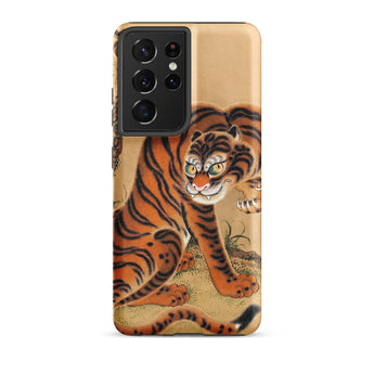 Tiger Cleaning its Paw - Matsui Keichu Phone Case Samsung Galaxy S21 Ultra / Matte Vibrant Orange Black Tiger Illustration Adorns Sleek