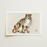 Tiger - Kono Bairei Kacho-e Art Print / Canvas Framed Detailed Traditional-style Illustration Seated Orange Kōno Bairei’s, Meiji Era, Prints