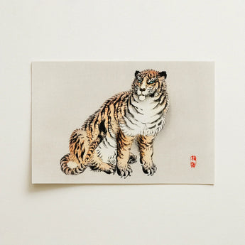 Tiger - Kono Bairei Kacho-e Art Print / Canvas Traditional Japanese-style Illustration Tiger Warm Orange Black Stripes Kōno Bairei’s Tiger,
