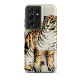 Tiger - Kono Bairei Meiji Animal Phone Case Sleek Phone Case Detailed Illustration Orange Black Striped Kōno Bairei Tiger, Meiji Animal