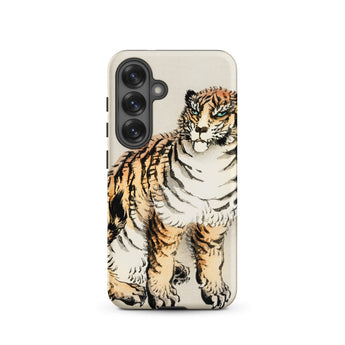 Tiger - Kono Bairei Meiji Animal Phone Case Beige Phone Case Detailed Illustration Tiger Orange Black Kōno Bairei Tiger, Meiji Animal