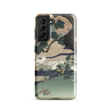 Tree and Chrysanthemums - Kogyo Tsukioka Phone Case Mobile Cases Phone Case Traditional Japanese Ukiyo-e Style Illustration White Kogyo