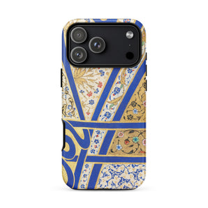 Tughra of Suleiman the Magnificent Phone Case, Iphone 17 Pro Max / Matte, Mobile Cases, Toby Leon